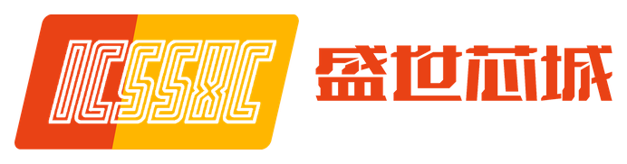 盛世芯城